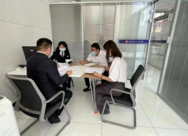 QQ截图20220830101755