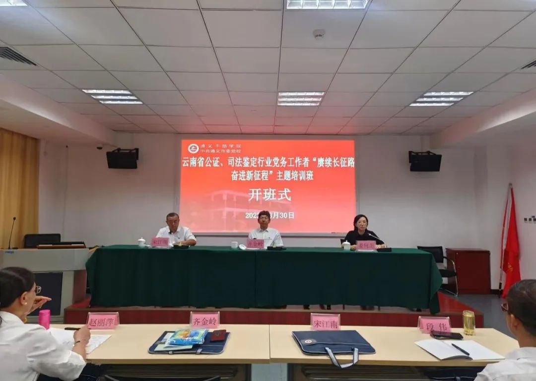 微信图片_20220831093620