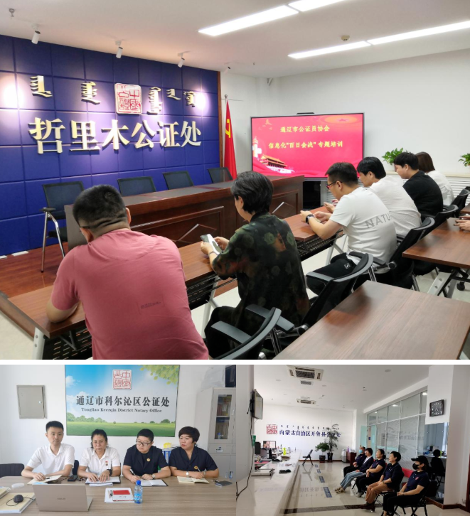 QQ截图20220901152021