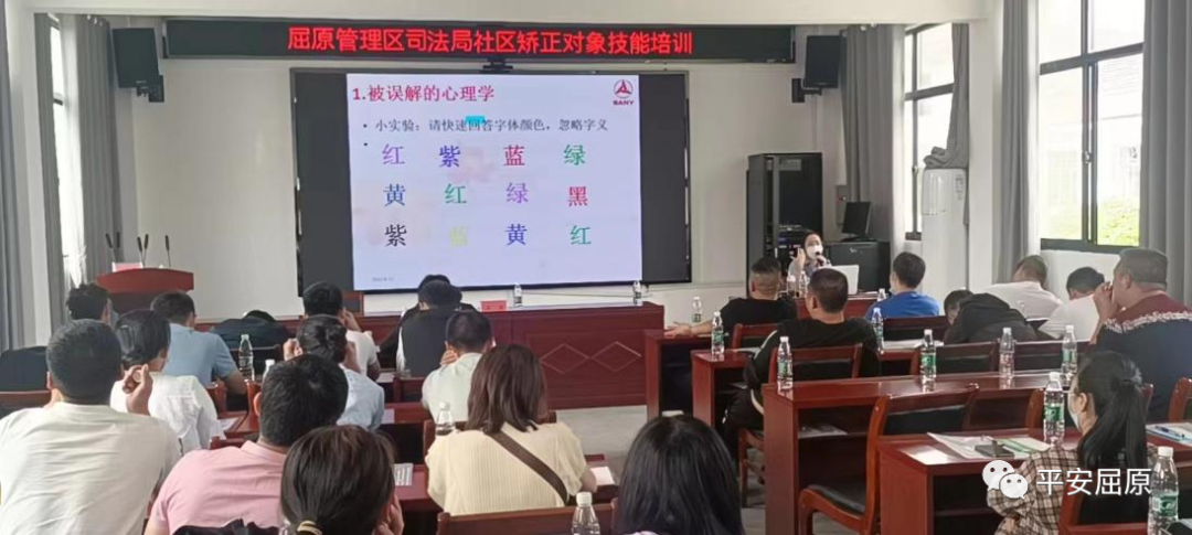 微信图片_20220902153837