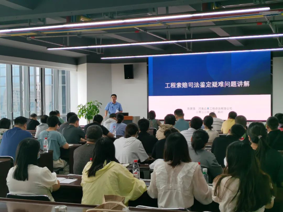 微信图片_20220905104155