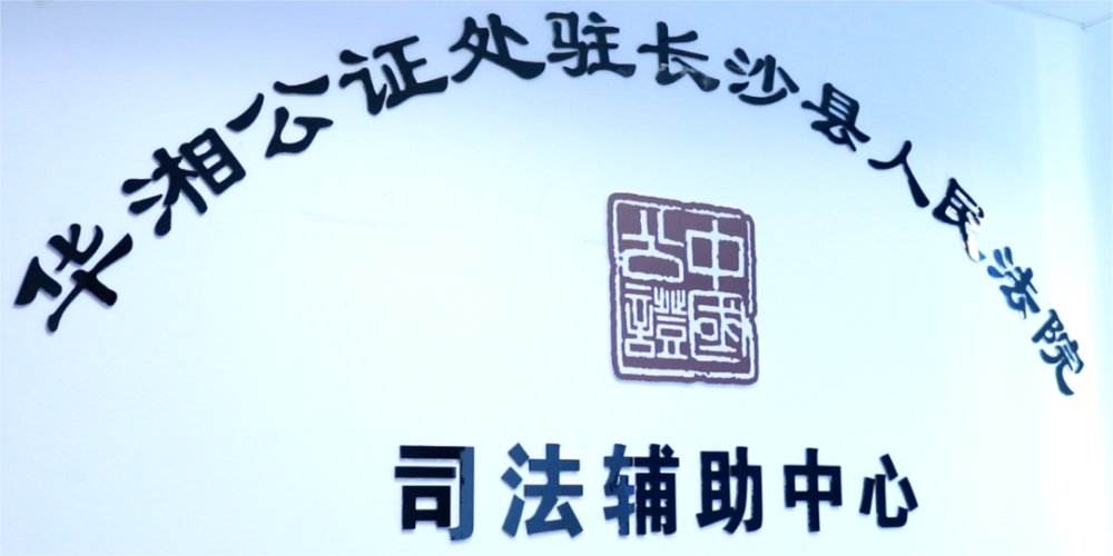 微信图片_20220915170124