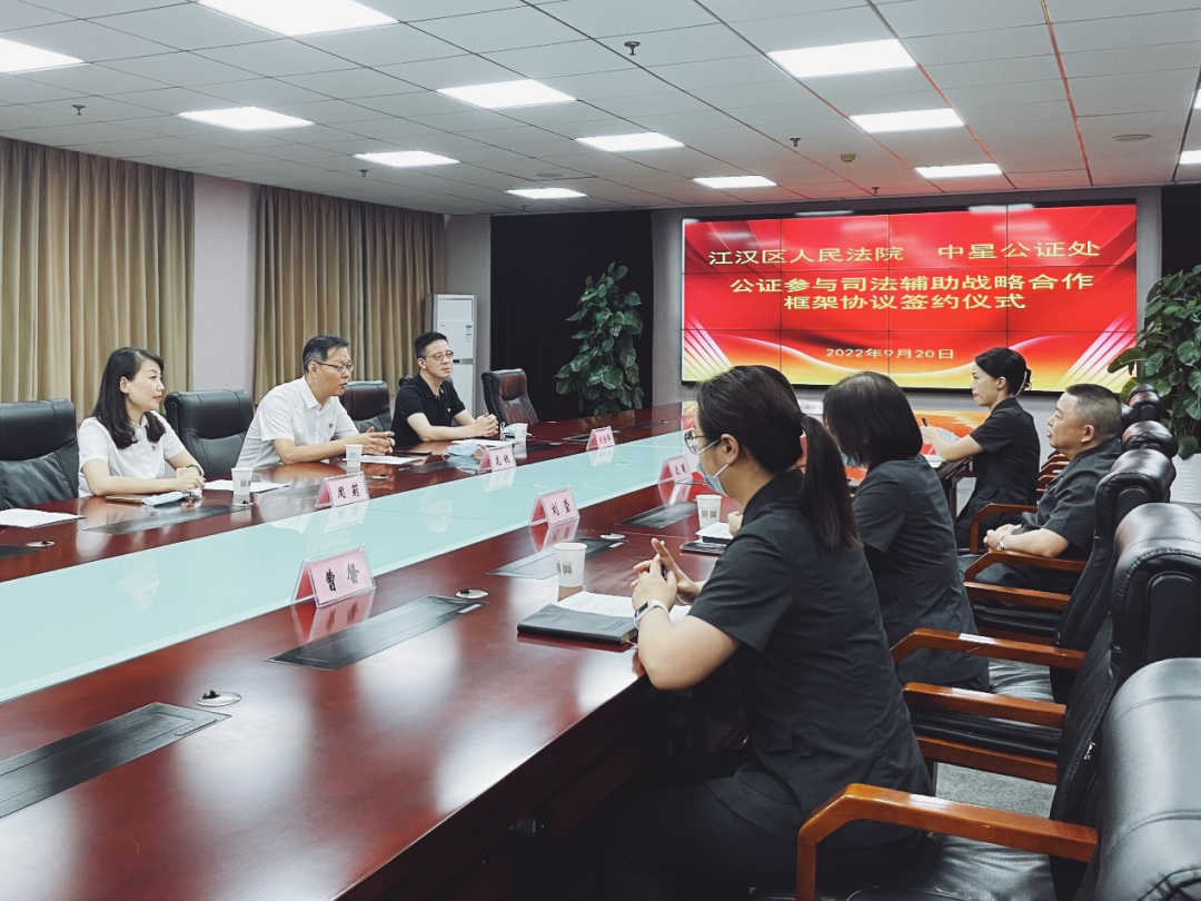 微信图片_20220921155234