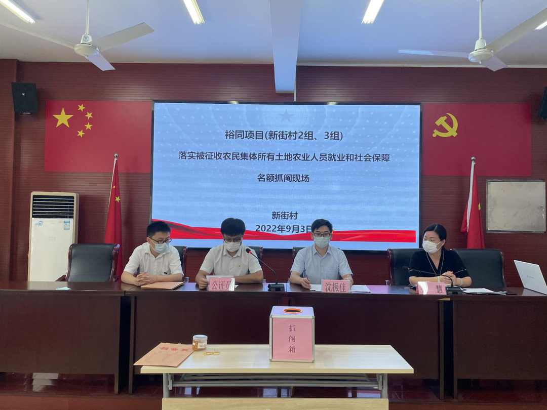 微信图片_20220922103756