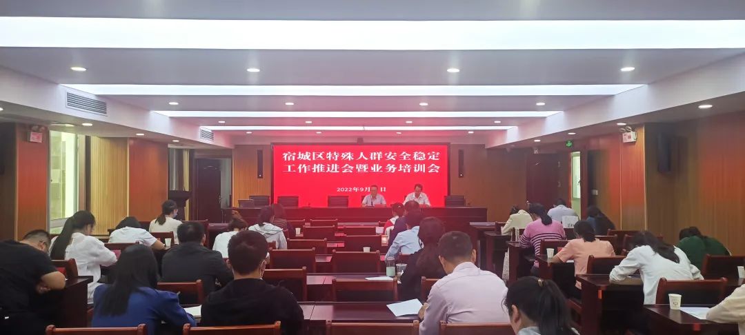 微信图片_20220923105029