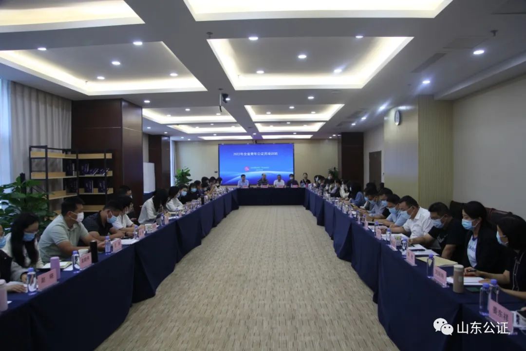 微信图片_20220926093518