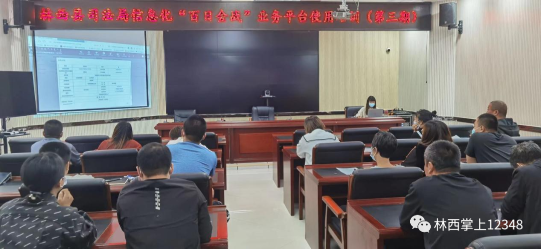 微信图片_20220927140211