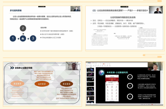 QQ截图20220928140141