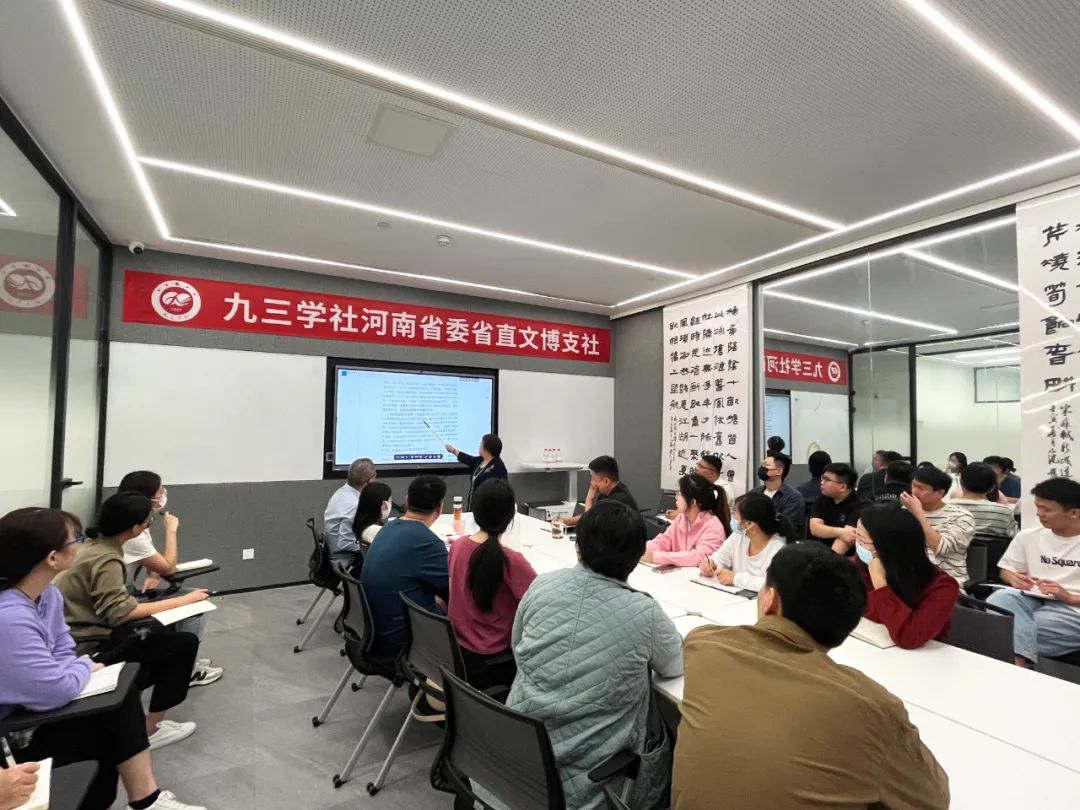微信图片_20220928143511