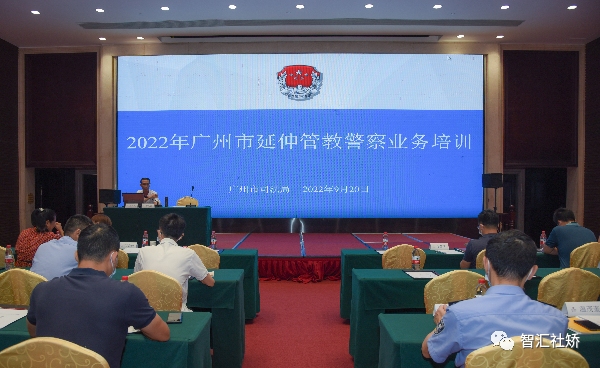 微信图片_20221014141432