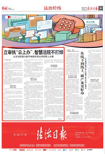 微信图片_20221017111626