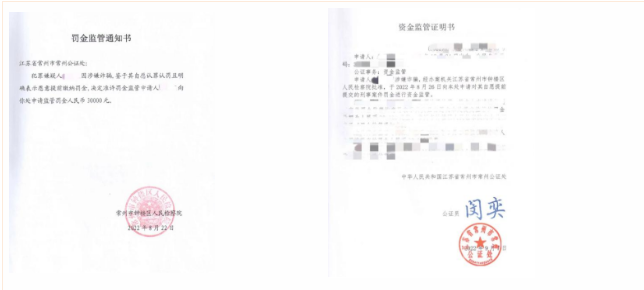 QQ截图20221018101859