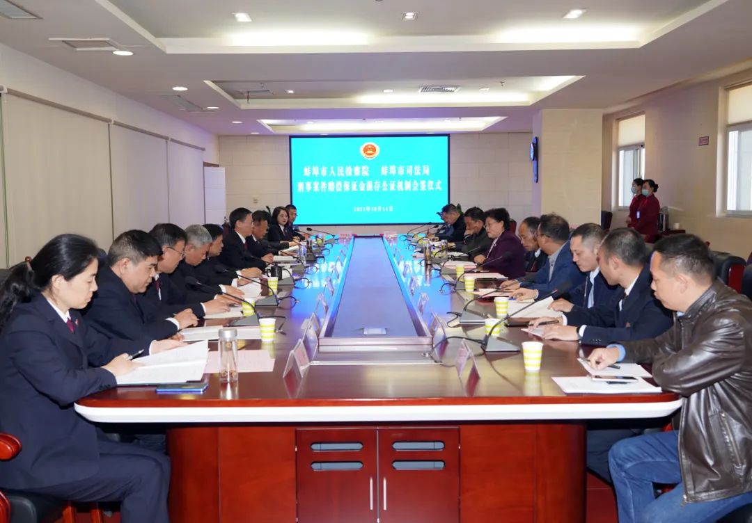 微信图片_20221020153805