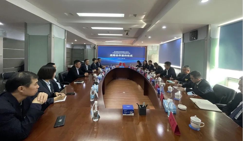 微信图片_20221021134516