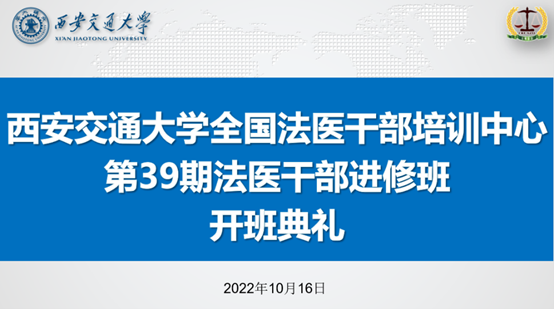 微信图片_20221024092029