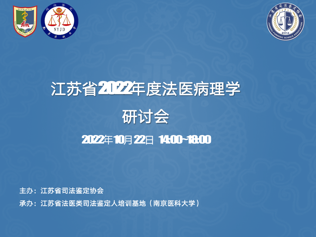 微信图片_20221024092733