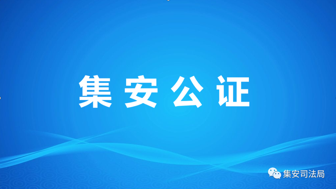 微信图片_20221026095132