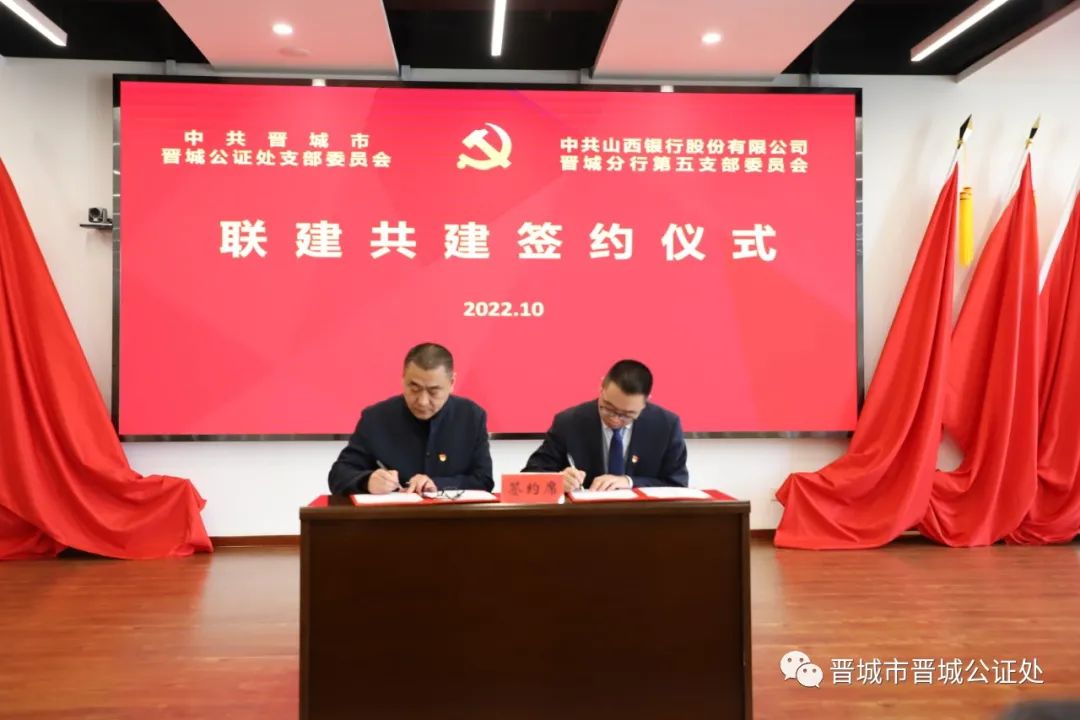 微信图片_20221026095352
