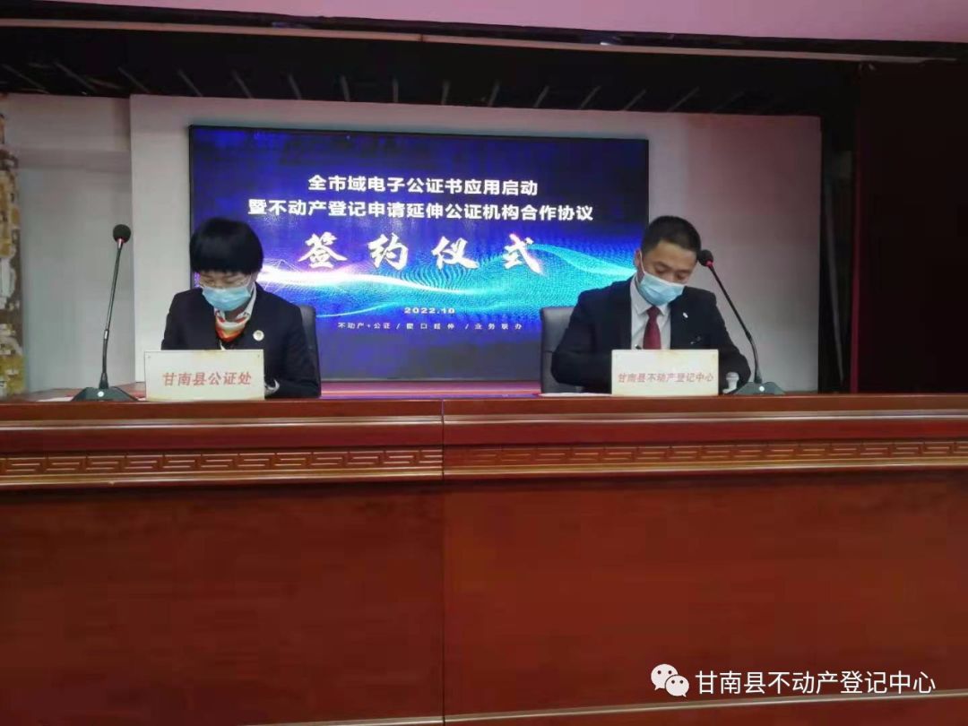 微信图片_20221028160249