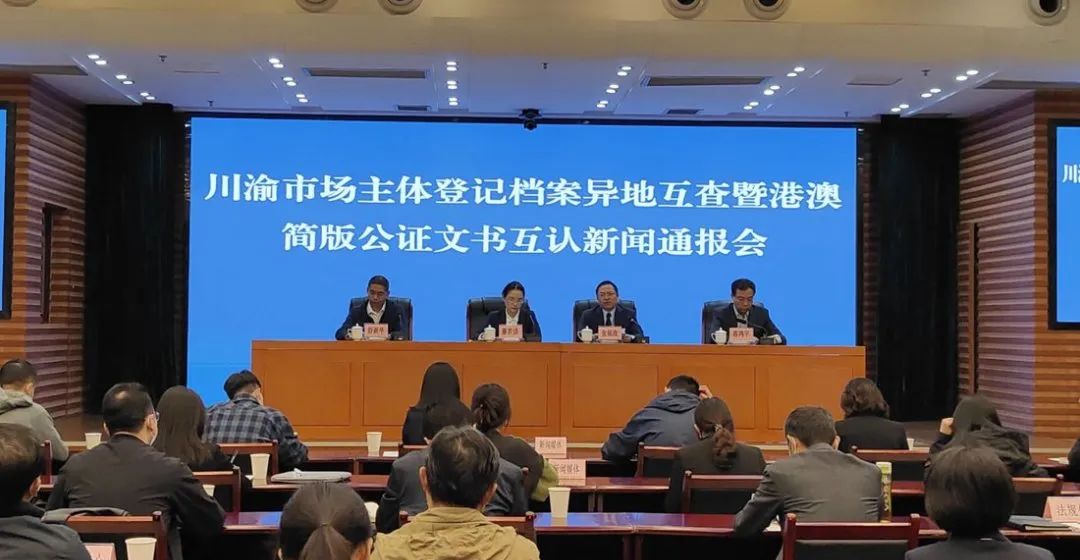 微信图片_20221031144158