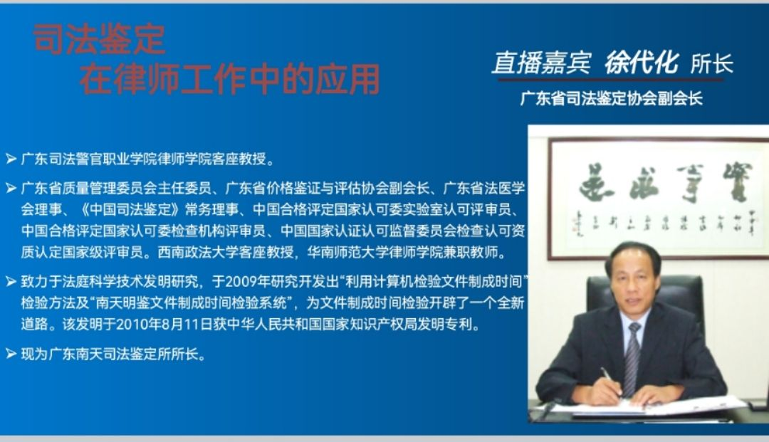 微信图片_20221101140510