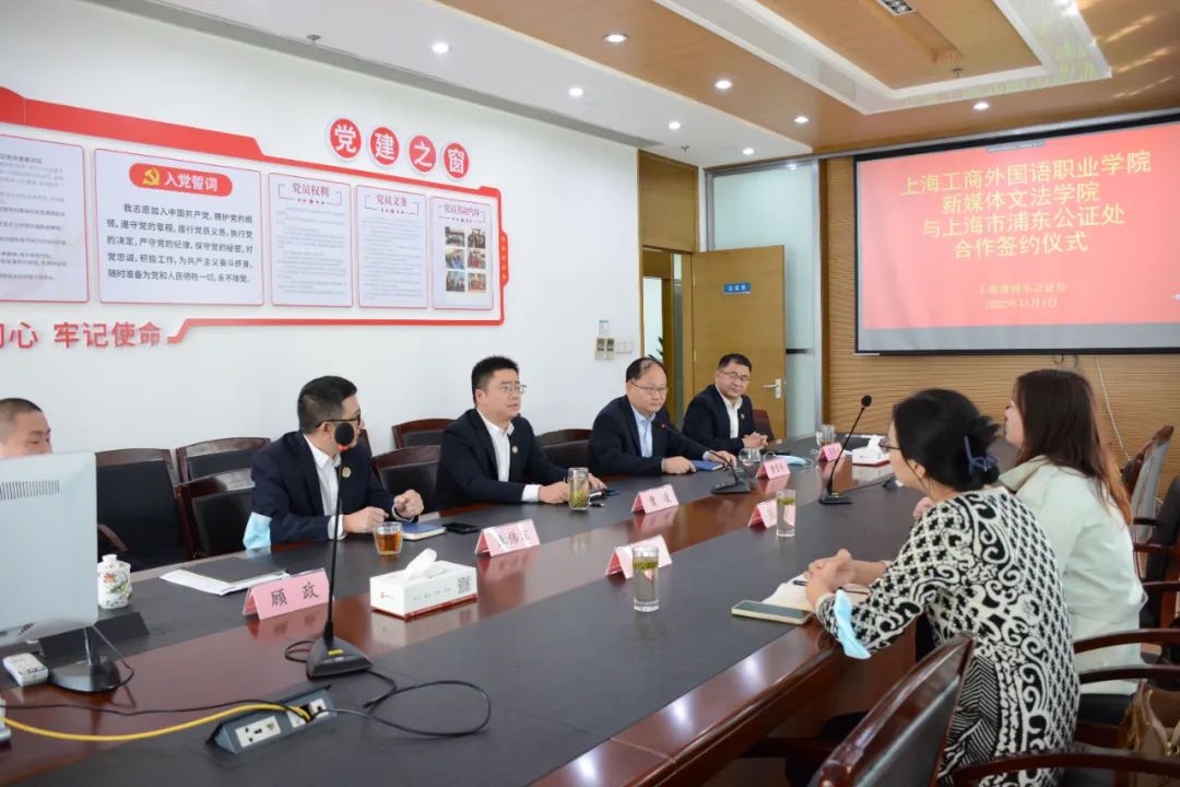 微信图片_20221103100452