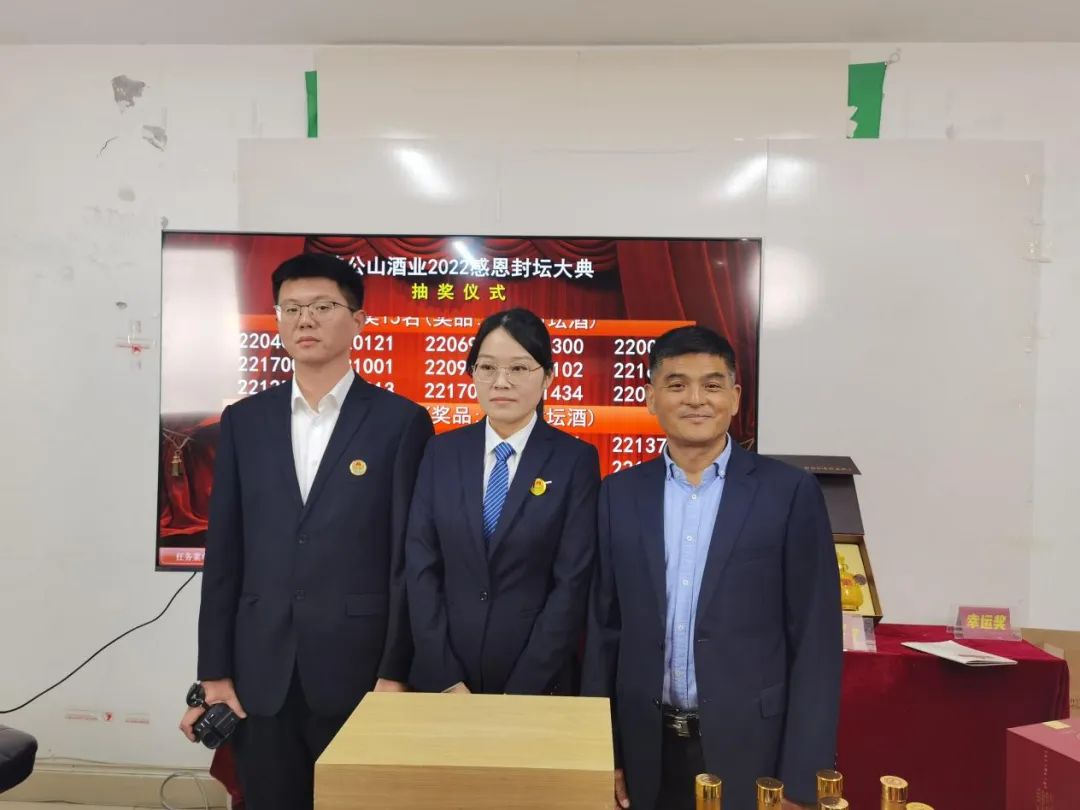 微信图片_20221108103932