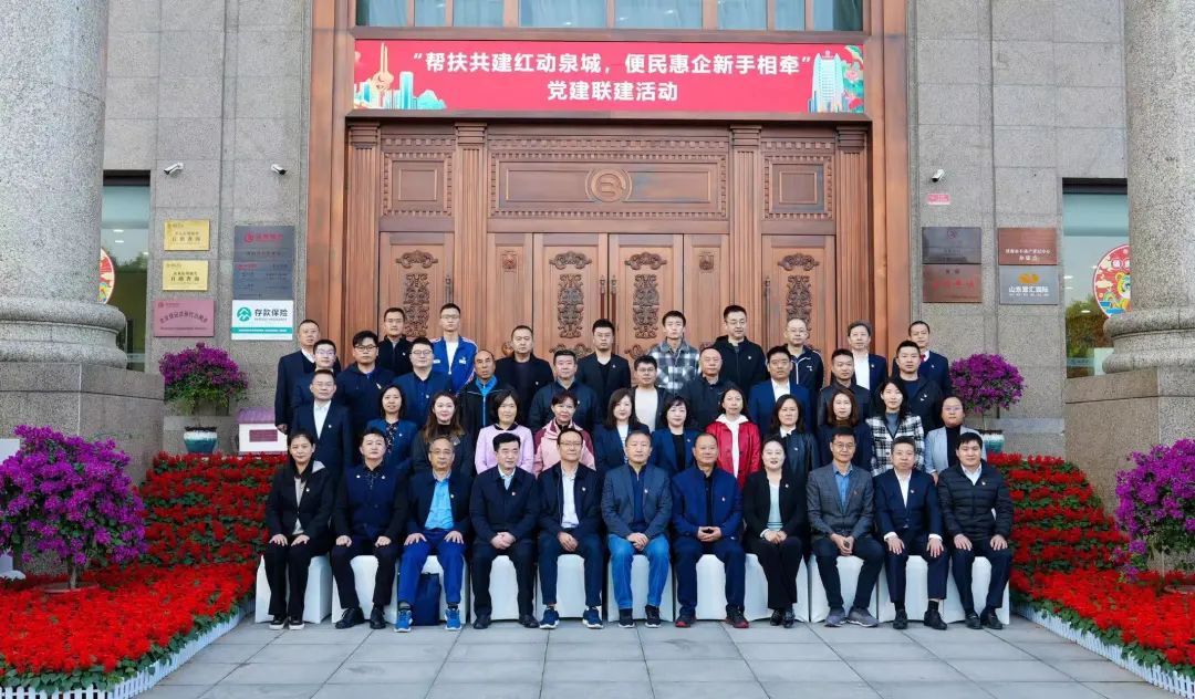 微信图片_20221109165042