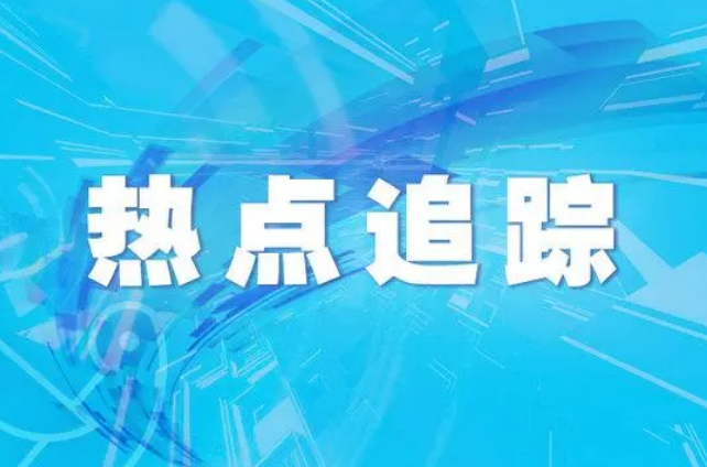 QQ截图20221125151445