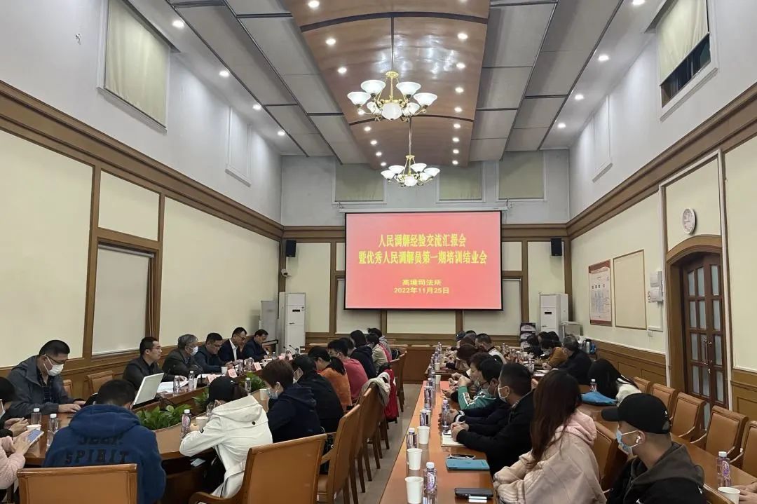 微信图片_20221128151826