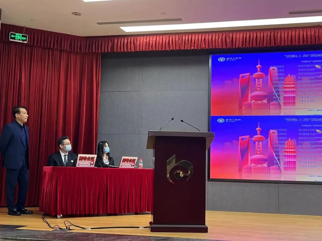 微信图片_20221129111121