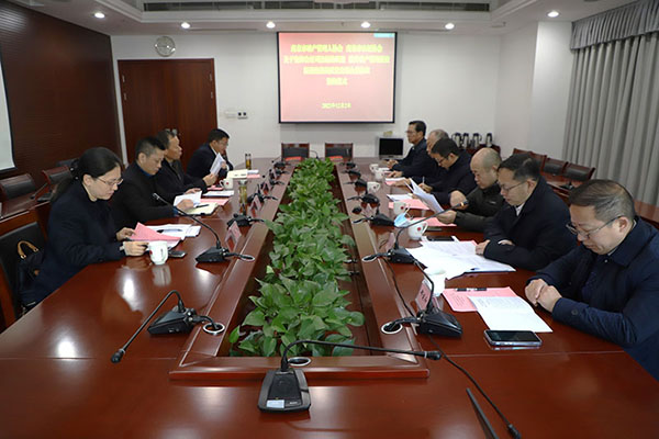 微信图片_20221206110909