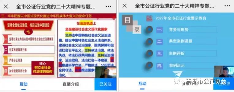 微信图片_20221206111231