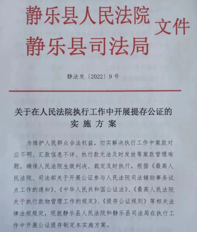 QQ截图20221208150626