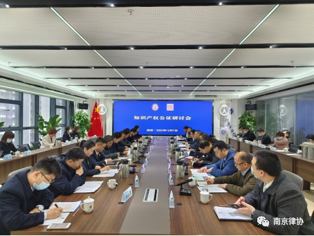 微信图片_20221209161552