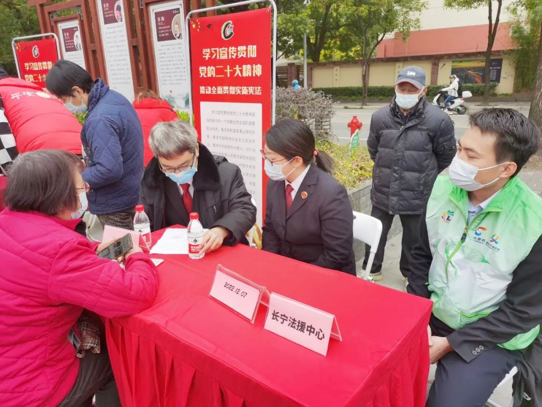微信图片_20221209163309