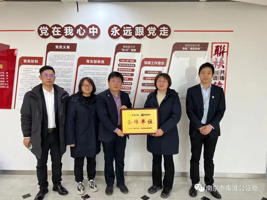 微信图片_20221209163538