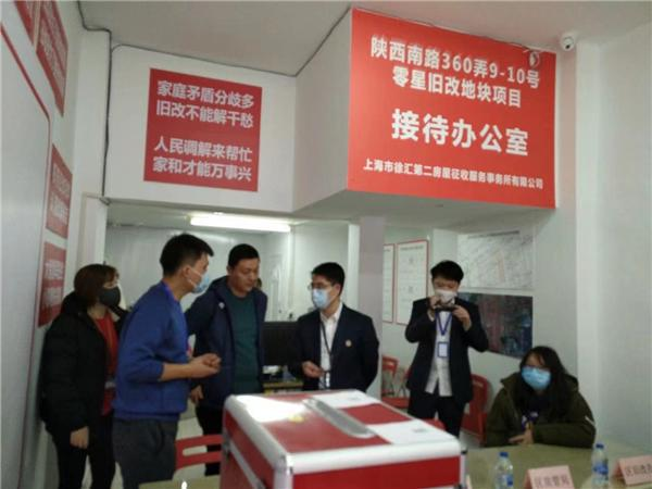 微信图片_20221214170512
