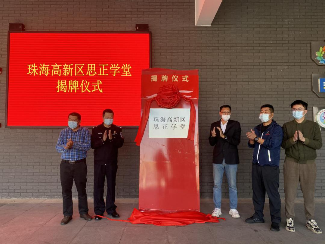微信图片_20221215162536