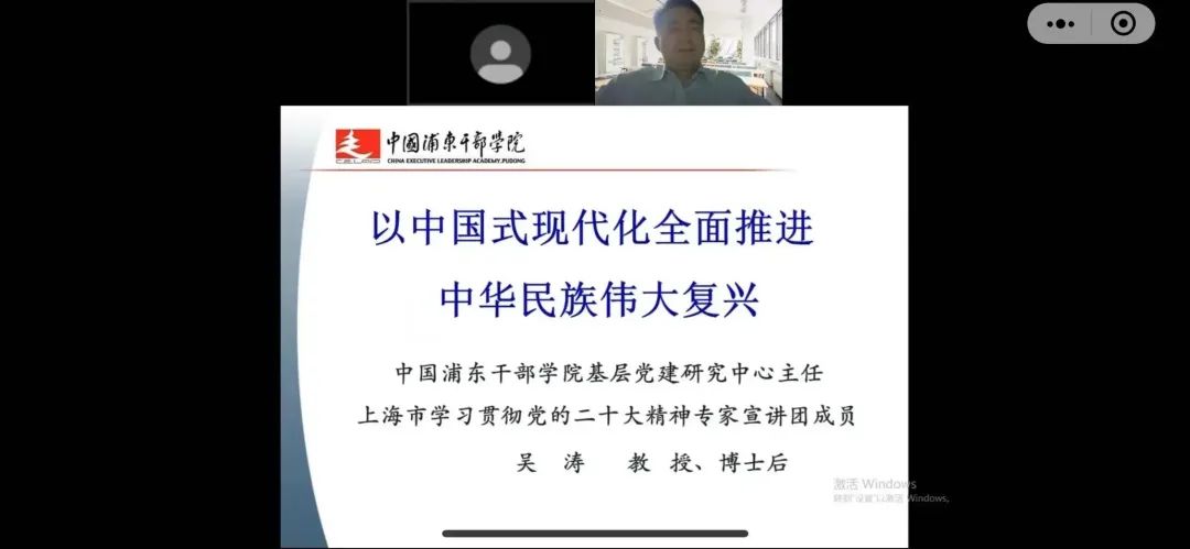 微信图片_20221220085725