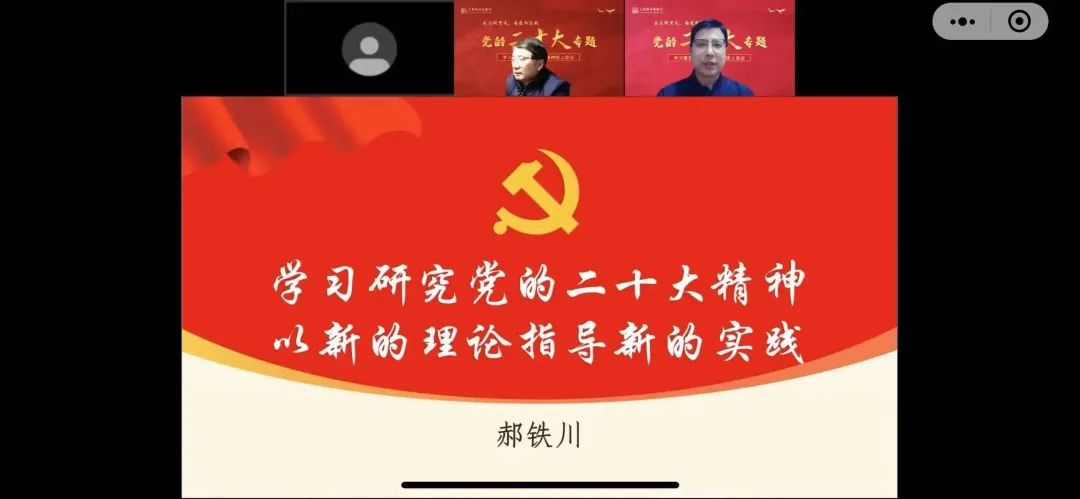 微信图片_20221220085728