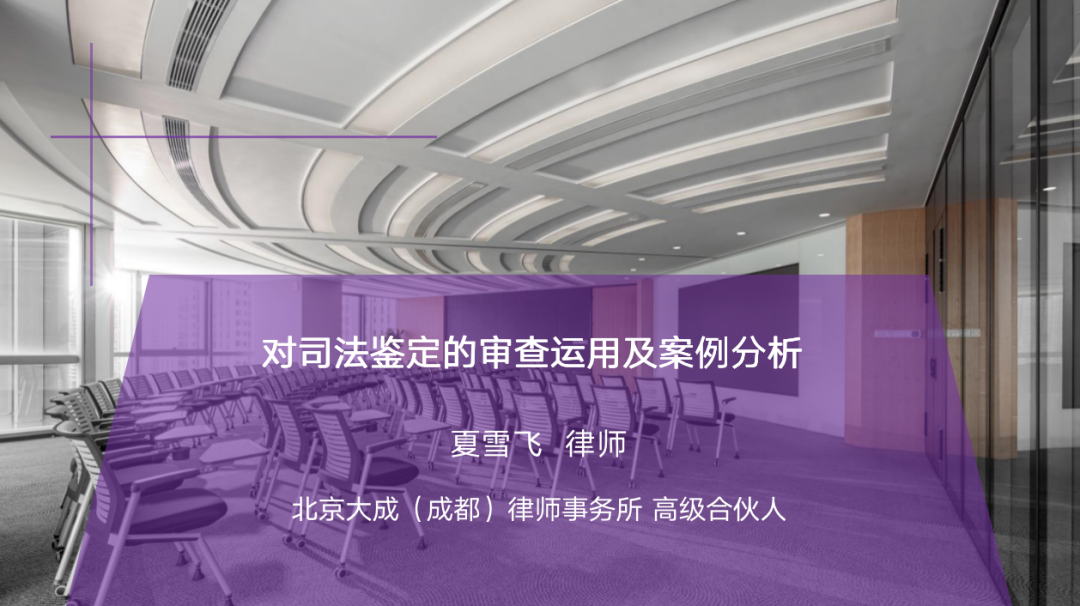微信图片_20221220091501