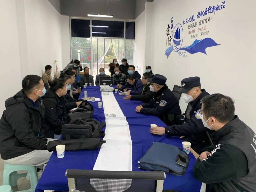微信图片_20230118102716