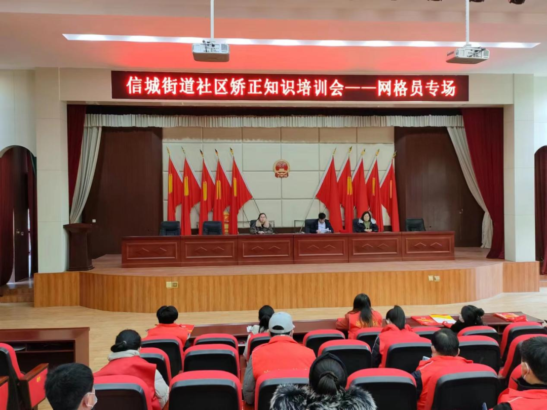 微信图片_20230119143736