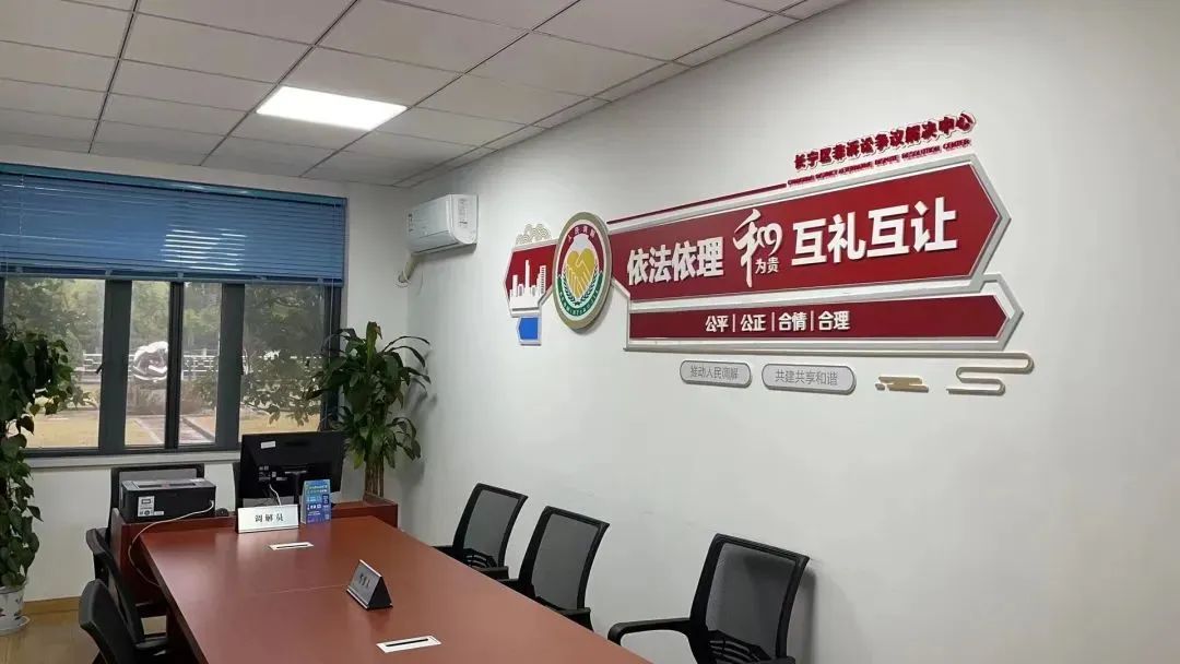 微信图片_20230129112037