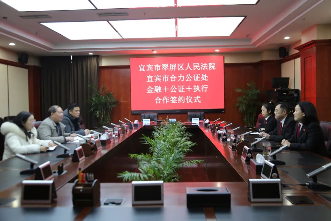 微信图片_20230130102016