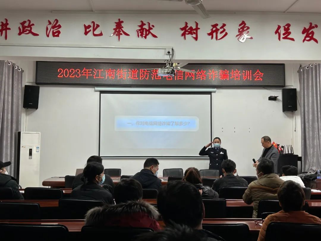 微信图片_20230130102439
