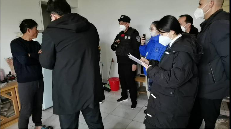 微信图片_20230203091658