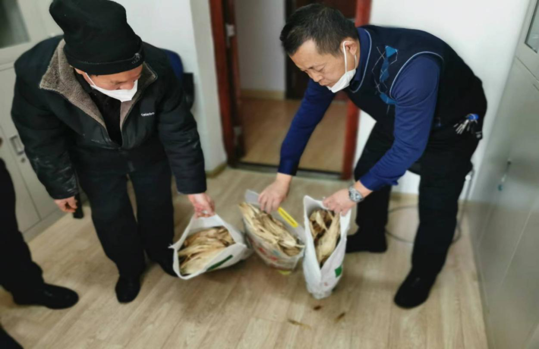微信图片_20230206095259
