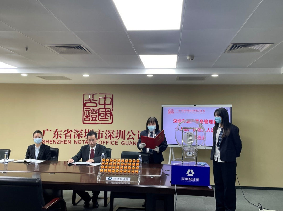 微信图片_20230208113932